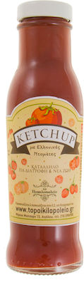 Το Ποικιλοπώλειο Ketchup 320gr 1pcs