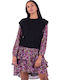 Winter Women's Sleeveless Black Tunic