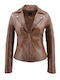 Δερμάτινο Γυναικείο Biker Jacket Ταμπά