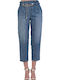 High Waist Women's Jean Trousers in Paperbag Fit