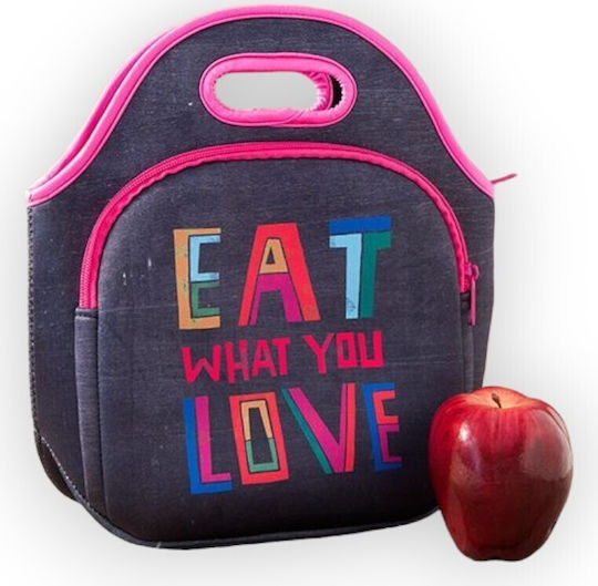 Natural Life School Insulated Hand Lunch Bag 4.5lt Beige 19 x 12 x 27cm