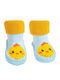 Babykids Kids' Ankle Slipper Socks Light Blue