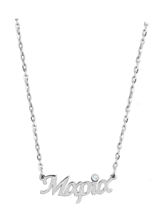 Personal Jewel Κολιέ Όνομα από Ασήμι με Ζιργκόν