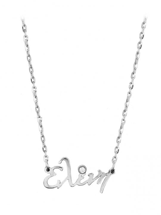 Personal Jewel Κολιέ Όνομα από Ασήμι με Ζιργκόν