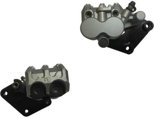 Keeway Δαγκάνα Φρένου Μοτοσυκλέτας 213-10-225012