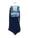 Enrico Coveri Kindersocken Blau