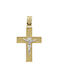 Savvidis Gold Kreuz 14K mit Kette