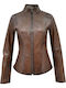 Δερμάτινο Γυναικείο Biker Jacket Καφέ
