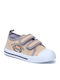 Παιδικά Sneakers με Σκρατς Μπεζ