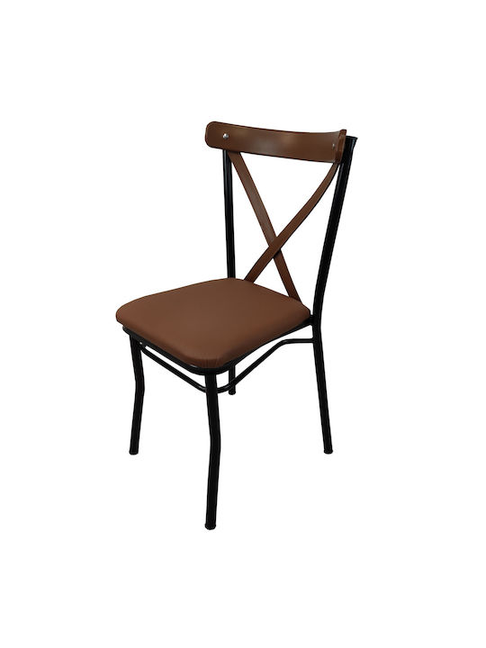 Kitchen Metallic Chair Brown 46x46x86cm