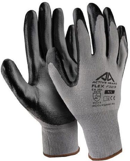 Active Gear Mănuși de Lucru Kaki Nitril 1buc