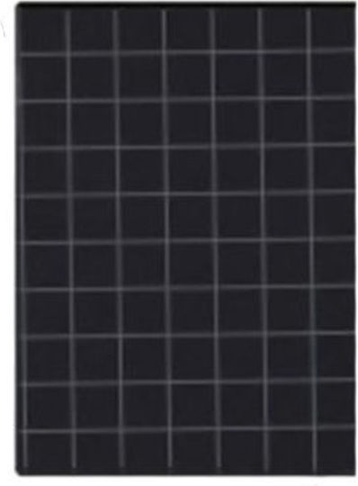 Self-adhesive Wall Wallpaper 45x200cm