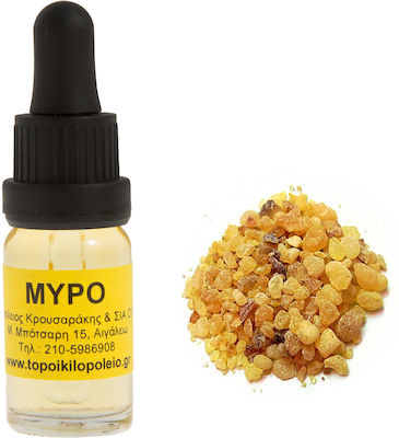 Το Ποικιλοπώλειο Oil 10ml