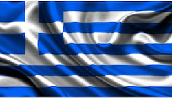 Polyester Flag of Greece 300x180cm