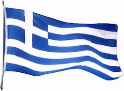 Flag of Greece 75x50cm