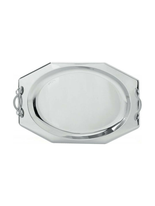 Ζήβας Wedding Tray Inox Silver 1pcs