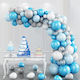 Composition with Balloons Blue