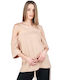 Zoya Women's Blouse with 3/4 Sleeve Beige