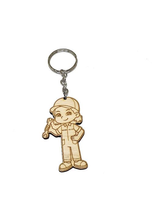 Woodseason Keychain Wooden