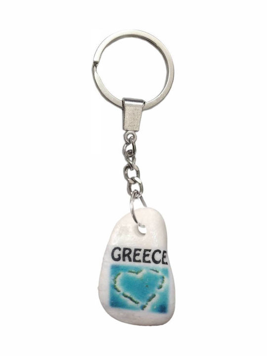 Kostibas Fashion Keychain Metallic Silver