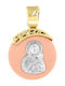 Eforo Pendant Kids Talisman with the Virgin Mary made of Gold 14K PA11400044