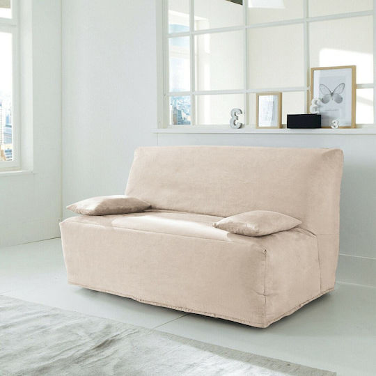 So'Home Elastische Abdeckung für Stuhl Beige 1Stück 350276332_10453_20