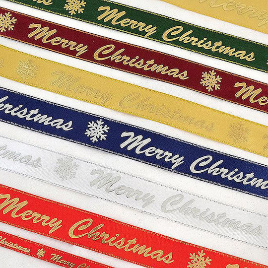 Kappa Decor Christmas Ribbon Multicolour 1800x1cm 1pc