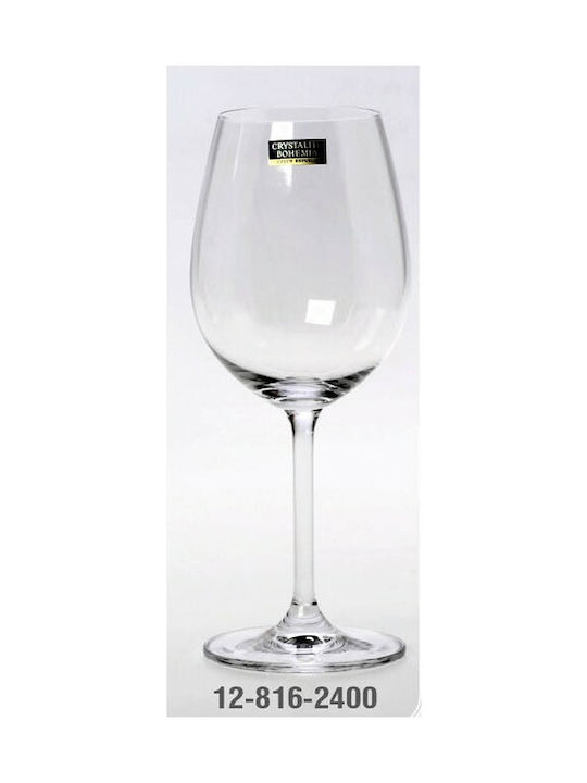 Ζήβας Wine Glasses for Wedding made of Crystal 1pcs