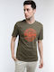 Tricou Kaki