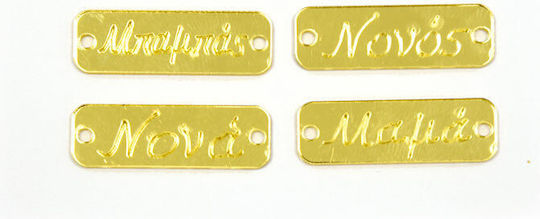 Decorative element for Wedding Favor 25pcs