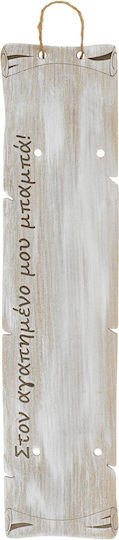 Adorex Oster Kerzenständer Holz Oster Kerzenständer Holz 7.5x33cm