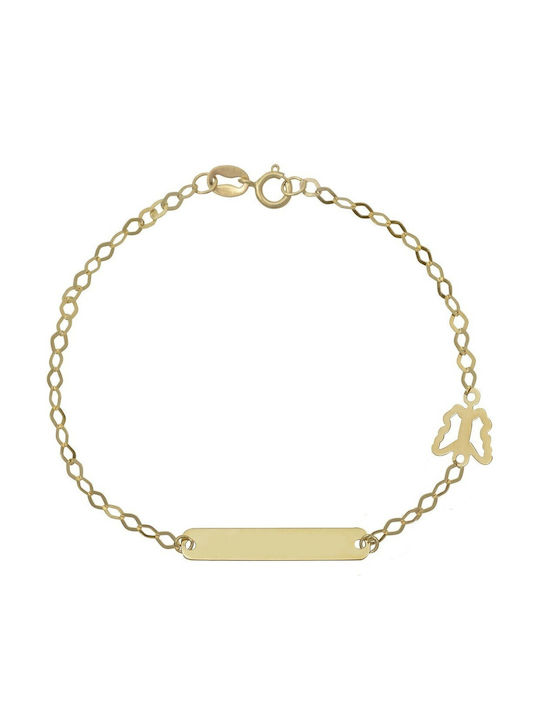Katsigiannis Kids Bracelet ID from Gold 9K with Butterfly