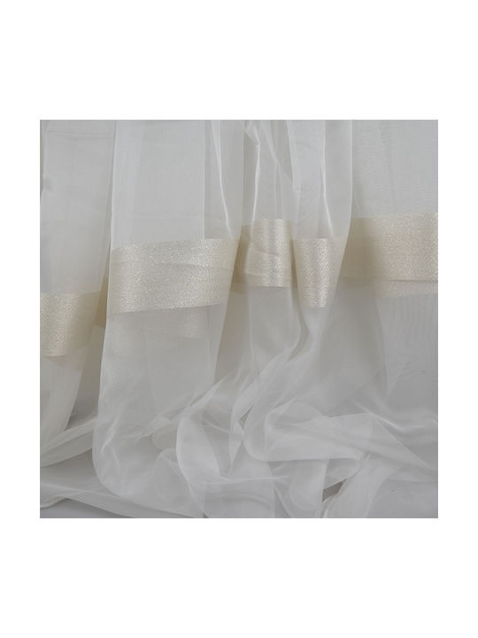Saray Home Перде с Плик с Писалка Бяло 300x280см