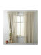 Saray Home Κουρτίνα με Τρέσα Μπεζ 140x280εκ.