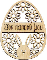Adorex Holz Osterdekoration