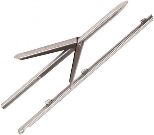 Pathos Speargun Shaft Tahiti Double Wing / 145cm