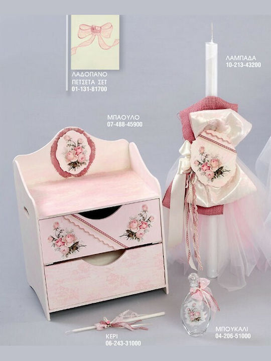 Zivas Set Botez Cu Temă Flori