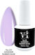 Mixcoco Base Coat για Ημιμόνιμα Βερνίκια Rubber 15ml
