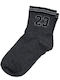 Biorganic Athletic Kids' Ankle Socks Gray 4 Pairs