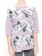 Freddy Women's Summer Blouse Short Sleeve Floral Pink
