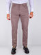 Pantaloni Chino Bej
