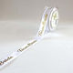 Kappa Decor Party Ribbon with Theme "Marriage" from Satin Τ0148287/2,5 ΧΡΥΣΟ