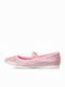 Παιδικές Μπαλαρίνες mit Bügel- und Schleifenverschluss Leder Rosa