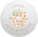 Balloon Foil Birthday-Celebration 43cm