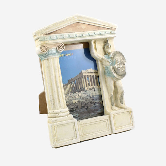 Ceramic Photo Frame 15x18.7 Ceramic Photo Frame 15x18.7