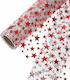 LiebeQueen Christmas Textiles 1cm