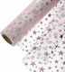 LiebeQueen Christmas Textiles 1cm