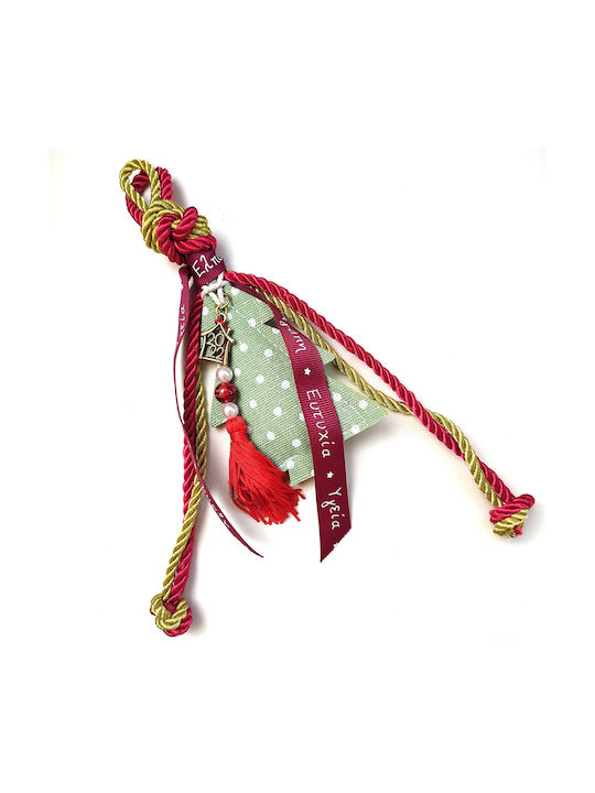 Amalfi Lucky Charm Home made of Fabric 1pcs