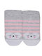 Bibaby Kids' Socks Gray