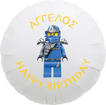 Balloon Foil Ninjago 43cm